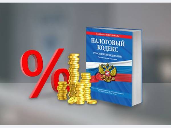 Экономисты дали прогноз: как повышение НДС с 2026 года скажется на ценах